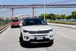 Jeep Compass Limited 2017 года (WW)